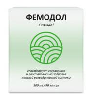Снимок экрана 2026-01-09 153039