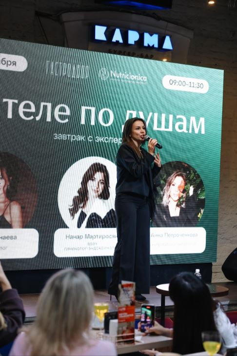 26 ноября прошло наше мероприятие «О теле по душам» в Гастродворе 26 ноября прошло наше мероприятие «О теле по душам» в Гастродворе