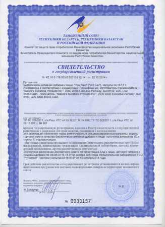 Картинка2