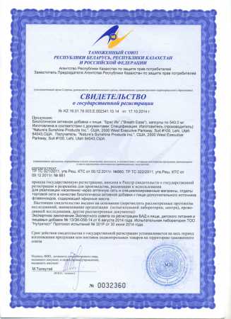 Картинка01