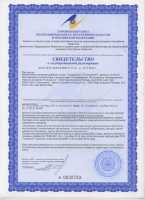 Картинка1