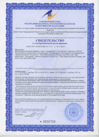 Картинка1