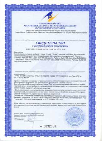 Картинка01