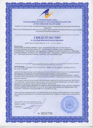 Картинка1