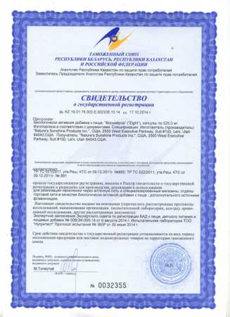 Картинка1