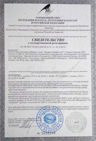Картинка1