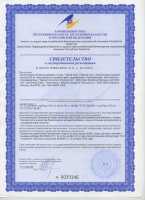 Картинка1
