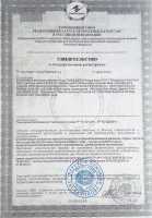 Картинка1