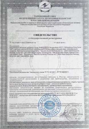 Картинка1