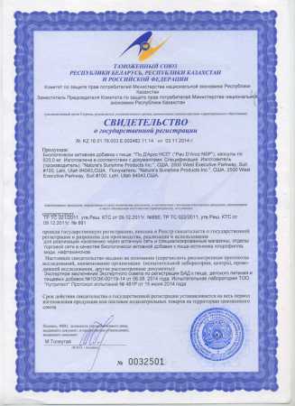1581ccc91447973c2720b134d6972918 (1)